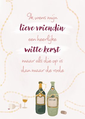 Greetz | Kerstkaart | Witte kerst