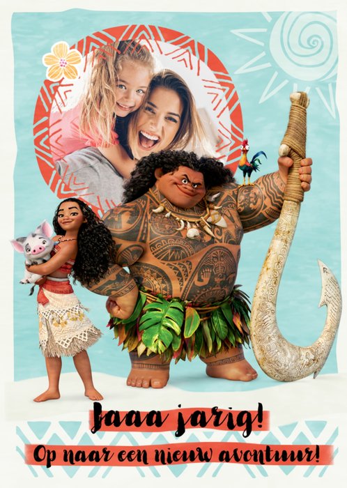 Moana | Verjaardagskaart | Met foto 