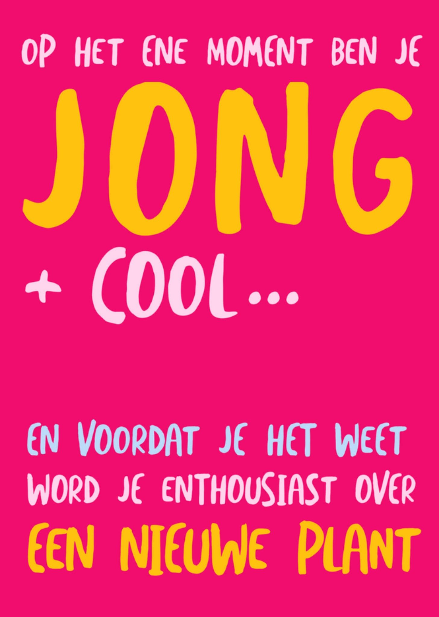 Verjaardagskaart kamerplant Kaart The London Studio