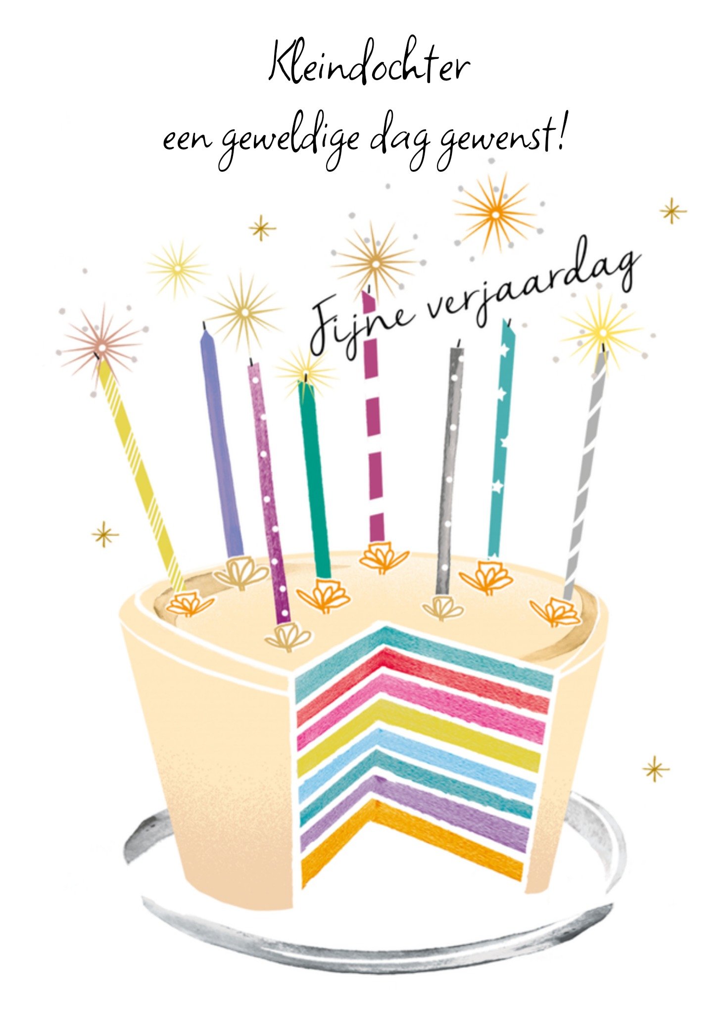 Verjaardagskaart taart met naam Kaart Paperlink