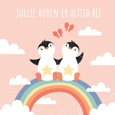 Kleine vlindervoetjes | Condoleancekaart | Jullie horen er altijd bij