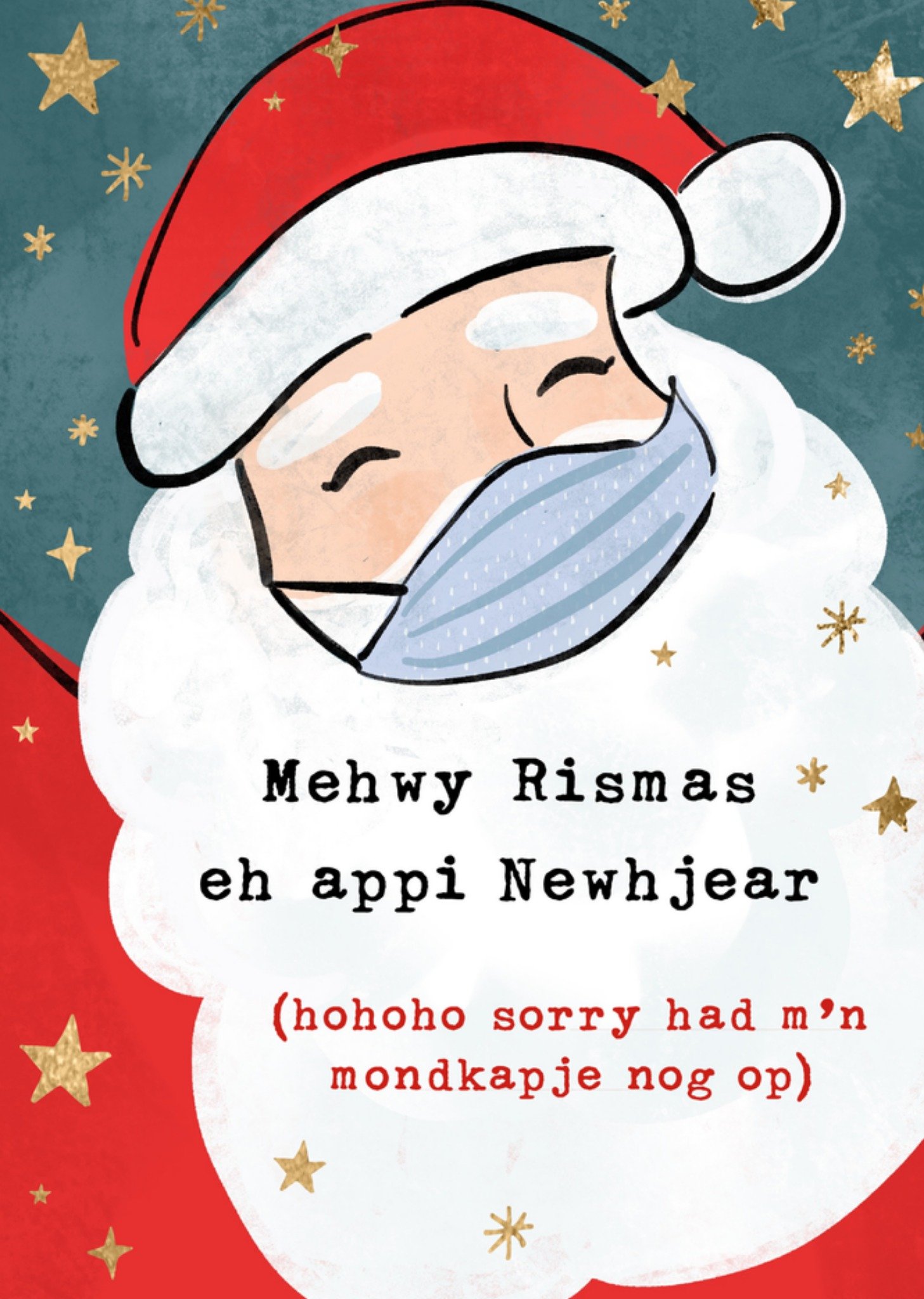 Kerstkaart Mehwy Rismas Greetz