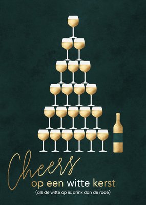 Luckz | Kerstkaart | wijn | cheers