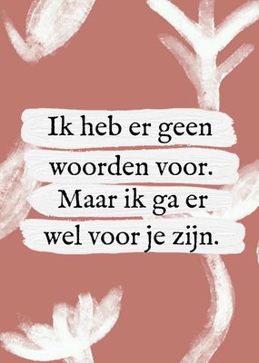 Denken aan kaart | Greetz | Tekst