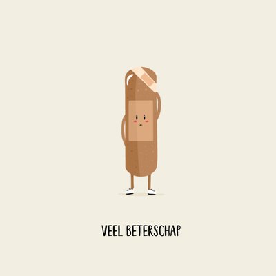 Greetz | Beterschapskaart | Pleister