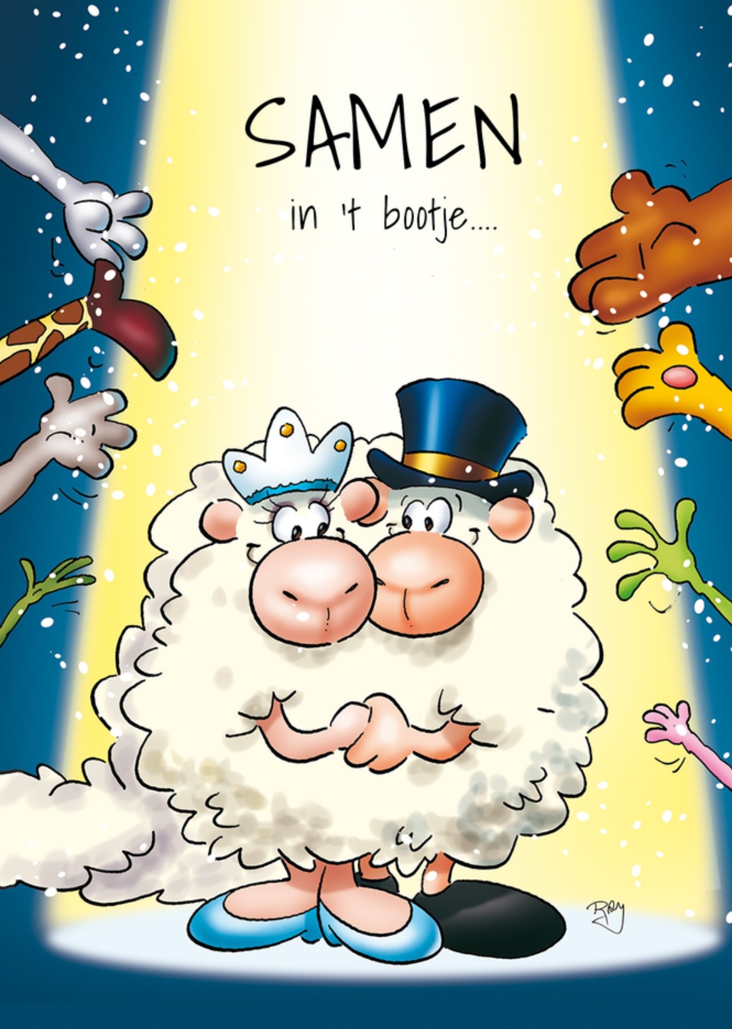 Huwelijkskaart Samen in t bootje Kaart Doodles