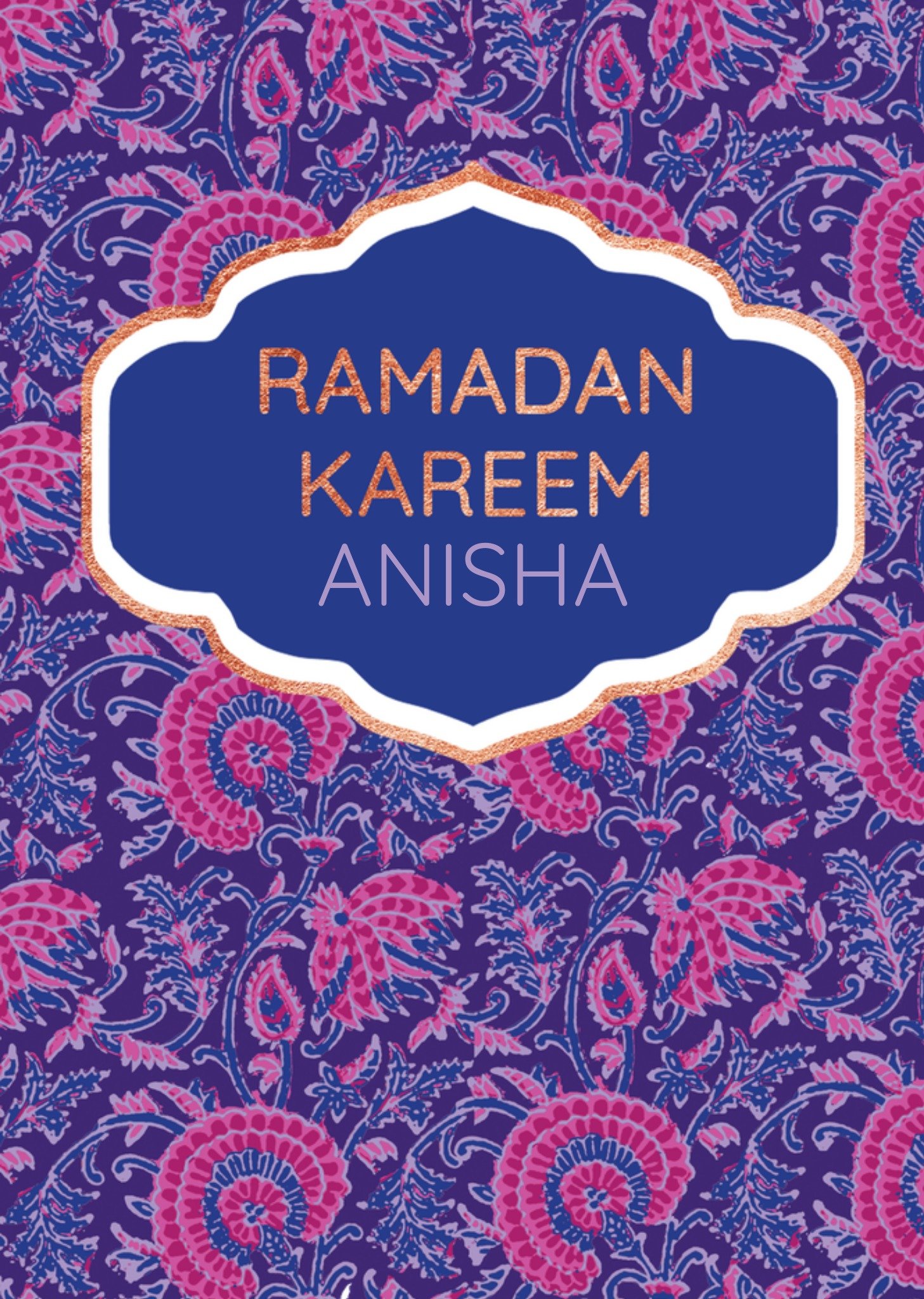 Ramadan Kareem Aanpasbare tekst Kaart Paperlink