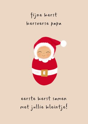 Tsjip | Kerstkaart | Eerste kerst samen | Papa