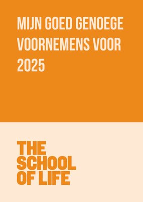 Greetz | Zomaar kaart | Mijn goed genoege voornemens voor 2025