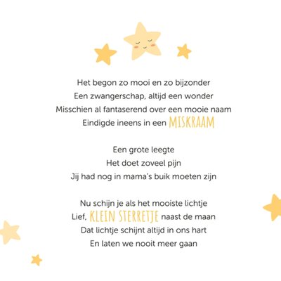 Kleine Vlindervoetjes | Condoleancekaart | miskraam