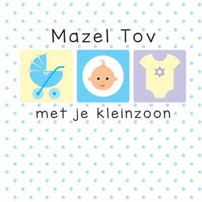 Davora | Geboortekaart | Mazel Tov | Kleinzoon