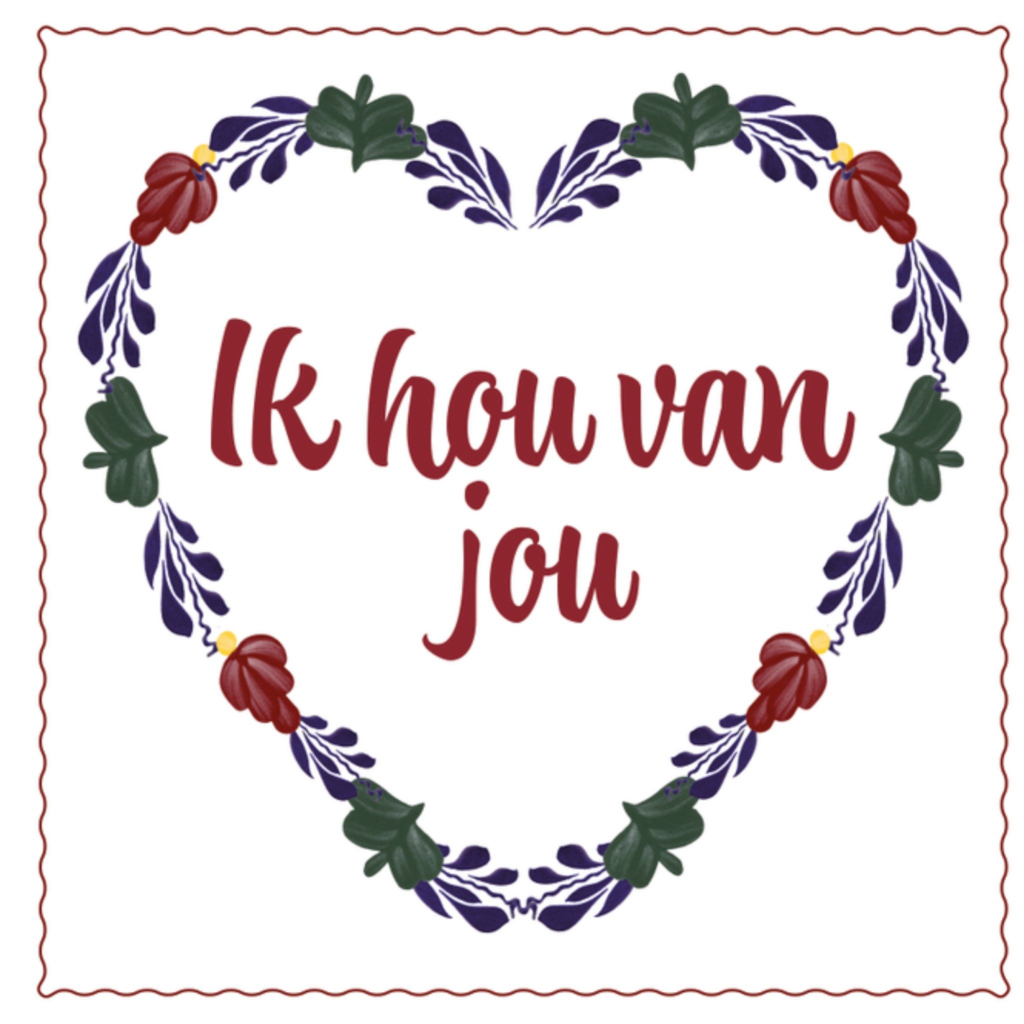 Valentijnskaart Ik hou van jou Vierkante Kaart Boerenbont