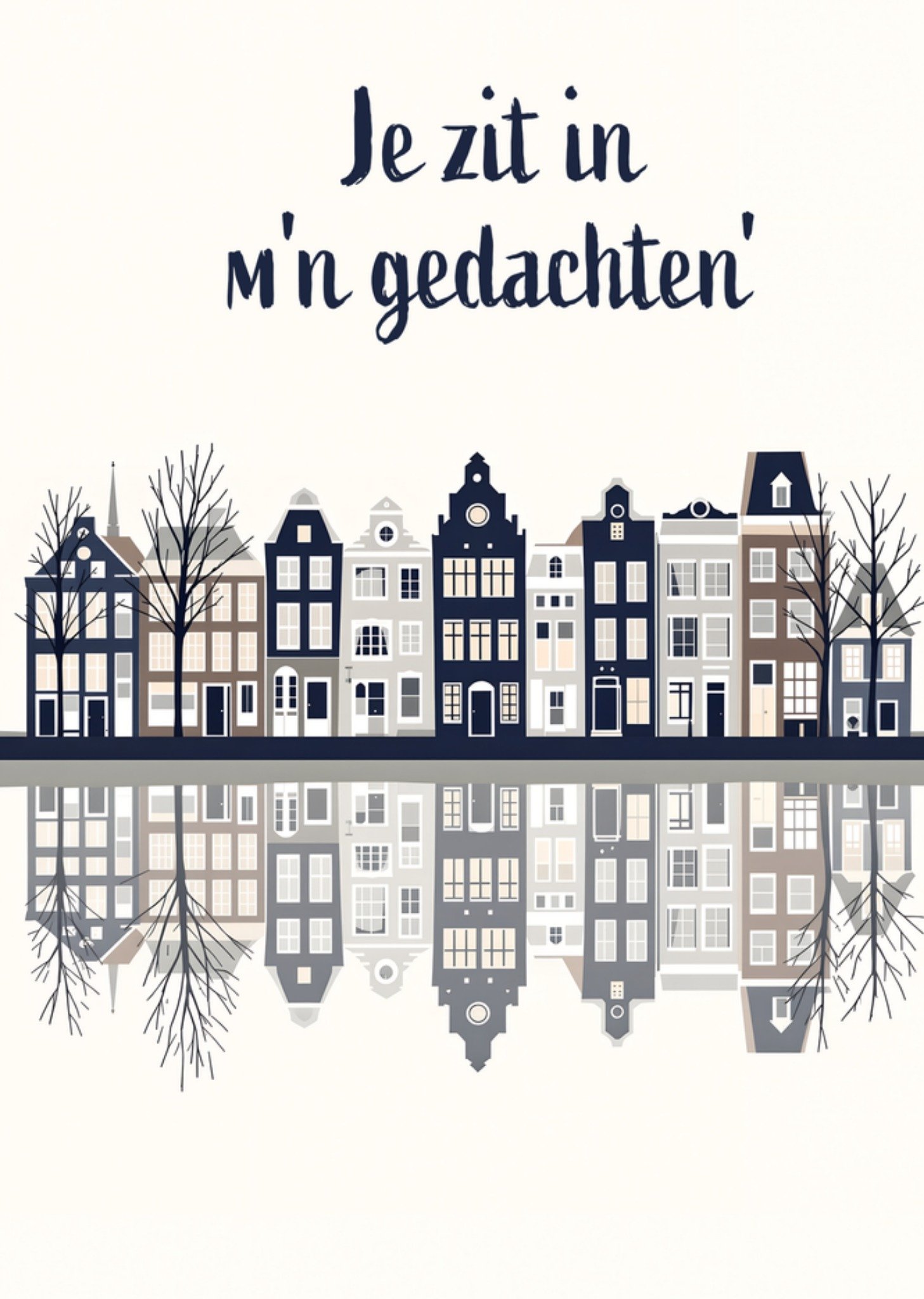 Condoleancekaart Je zit in m