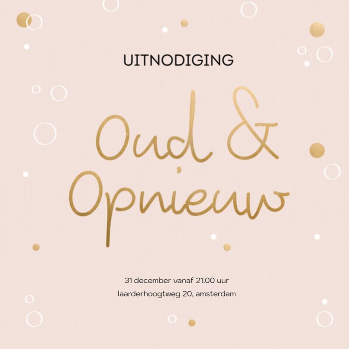 Greetz | Uitnodiging nieuwjaarsfeest | opnieuw