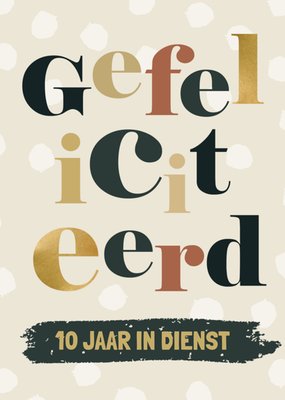 Greetz | Jubileumkaart | 10 jaar in dienst