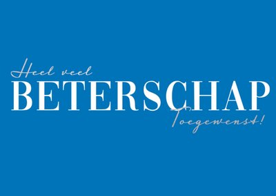 Paperclip | Beterschapskaart | Typografie