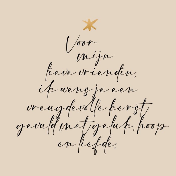 Greetz | Kerstkaart | Lieve Vriendin | Poem