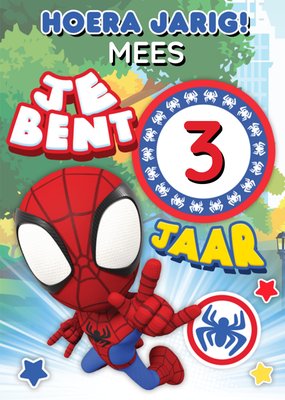 Marvel Spider-Man Je Bent 3 Jaar Kaart