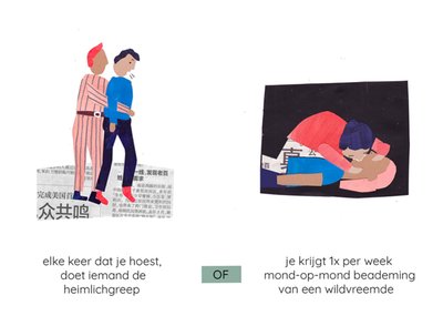 Dilemma op Dinsdag | Beterschapskaart | Heimlichgreep