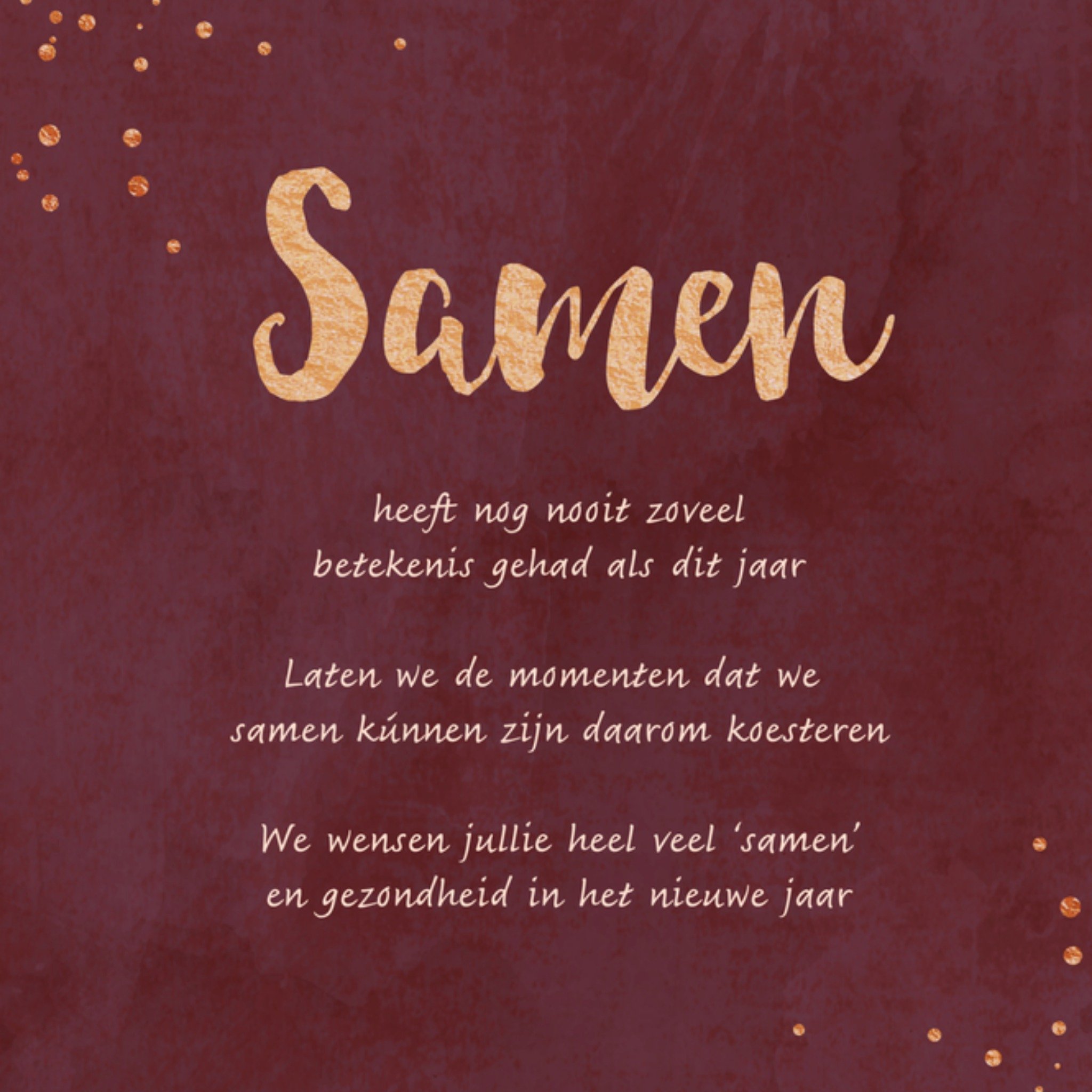 Greetz Kerstkaart Feestdagen Vierkant