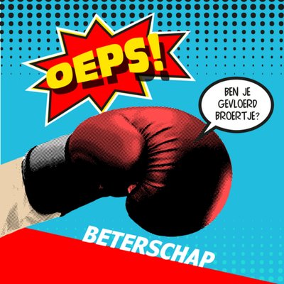 Greetz | Beterschapskaart | Auw ben je gevloerd