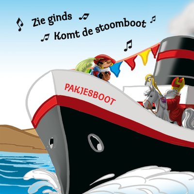 Zie Ginds Komt De Stoomboot Geïllustreerde Pakjesboot Sinterklaas Kaart