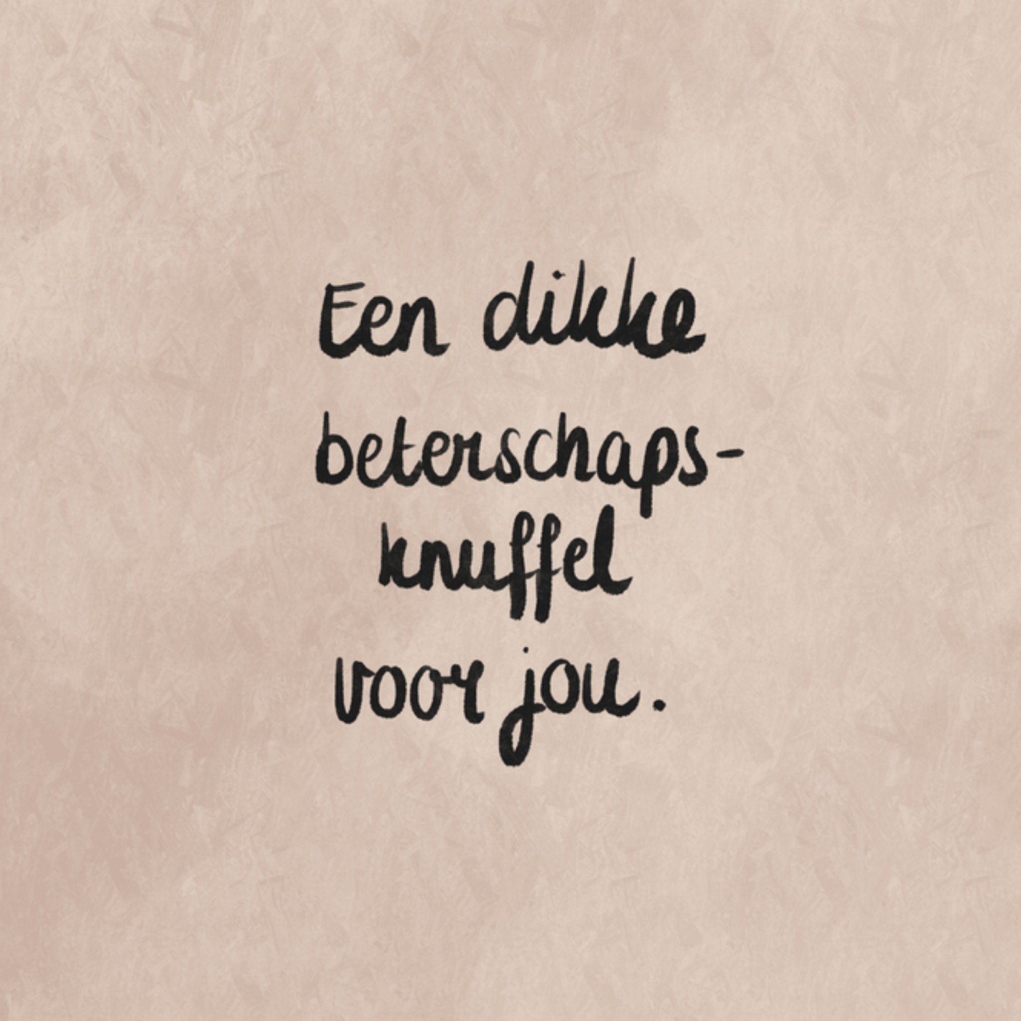 Greetz Beterschapskaart dikke knuffel Vierkant