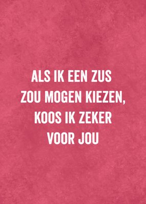 Greetz | Broer en zus dag | Tekst