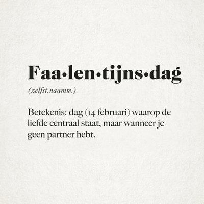 Greetz | Valentijnskaart | faalentijnsdag