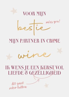 Greetz | Kerstkaart | Partner in wine