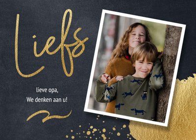 Luckz | Denken aan | Tekst | Vrolijk
