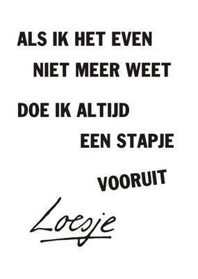 Loesje | Sterkte kaart | quote