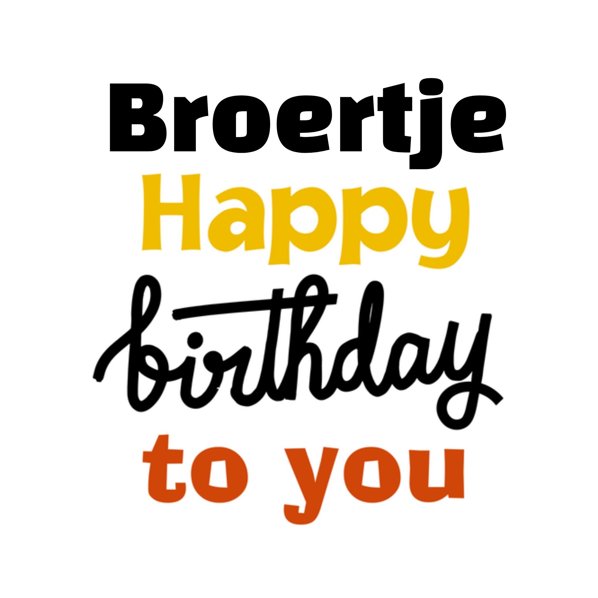 Greetz Verjaardagskaart Broer Vierkant