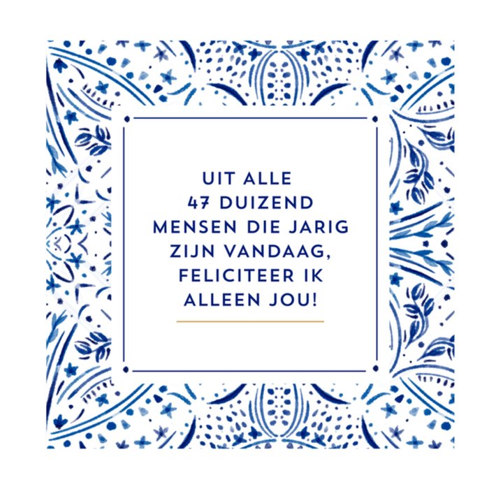 Greetz | Verjaardagskaart | grappig