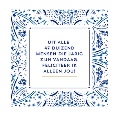 Greetz | Verjaardagskaart | grappig