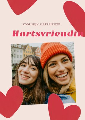 Greetz | Valentijn | hartsvriendin