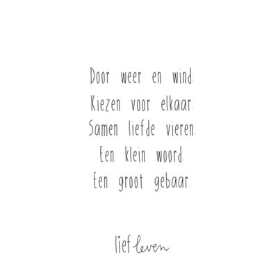 Lief Leven | Huwelijkskaart | Samen liefde vieren