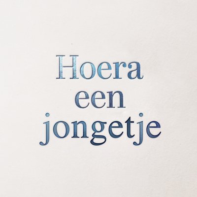 Greetz | Geboortekaart | Hoera een jongetje