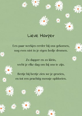 Greetz | Geboortekaart | Moeilijke momenten | Bloemen