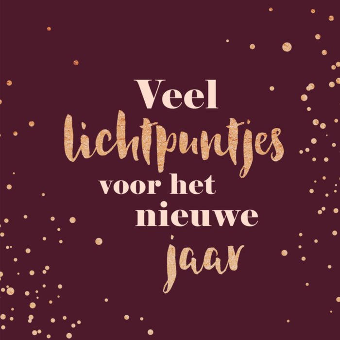 Greetz | Nieuwjaarskaart | lichtpuntjes