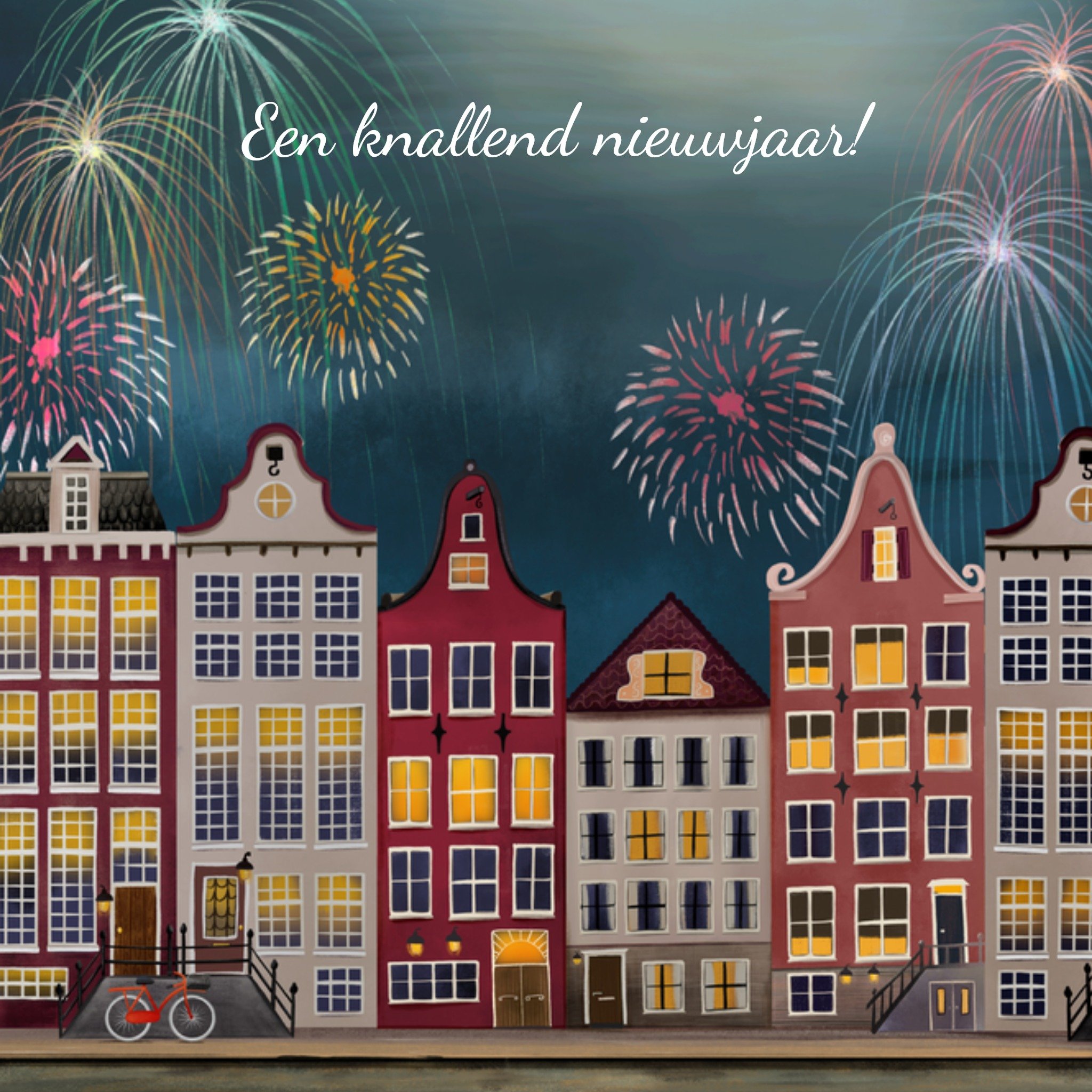 Greetz Nieuwjaarskaart grachtenpand Vierkant