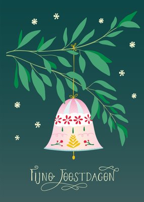 Funny Side Up | Kerstkaart | Fijne Feestdagen