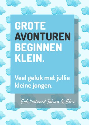 Love Repeat | Geboortekaart | met naam