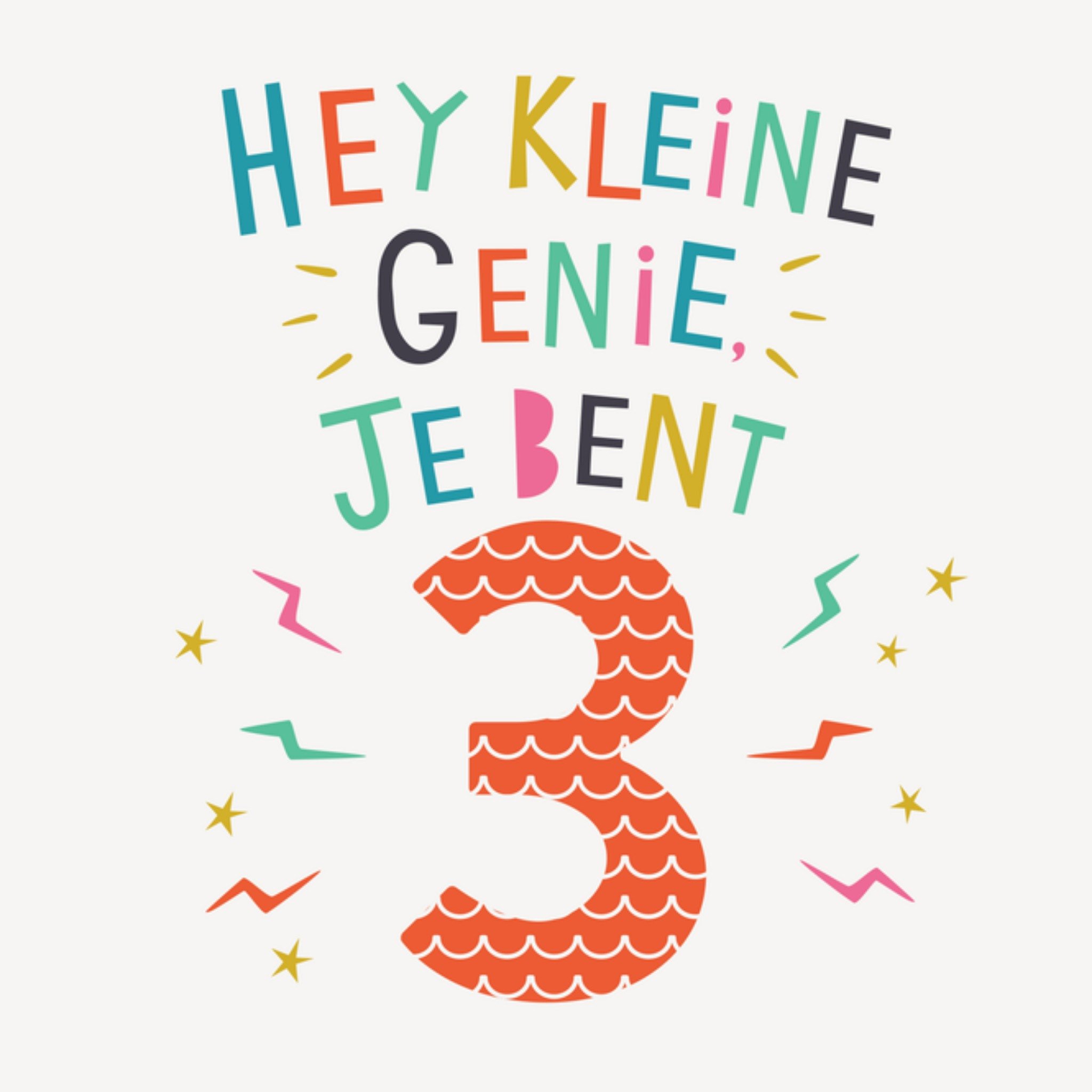 Verjaardagskaart Hey kleine genie, je bent 3 Vierkante Kaart Dotty Black