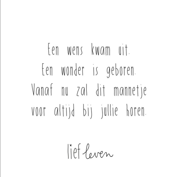 Lief Leven | Geboortekaart | babyboy