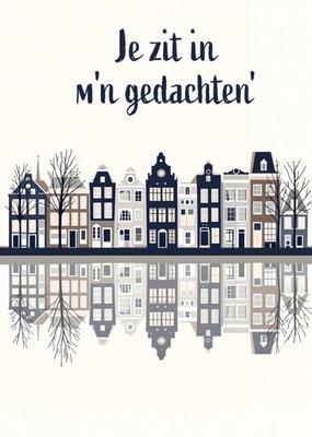 Greetz | Condoleancekaart | Je zit in m’n gedachten