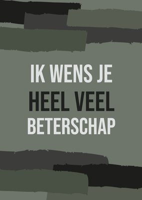 Greetz | Beterschapskaart | Ik wens je heel veel beterschap