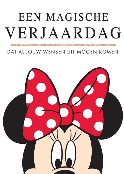 Disney | Verjaardagskaart | Minnie | Magische verjaardag