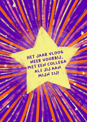 Liefs Jansje | Nieuwjaarskaart | Het Jaar Vloog Weer Voorbij