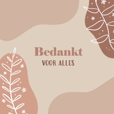 Greetz | Bedankkaart | bedankt voor alles